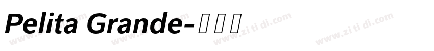 Pelita Grande字体转换